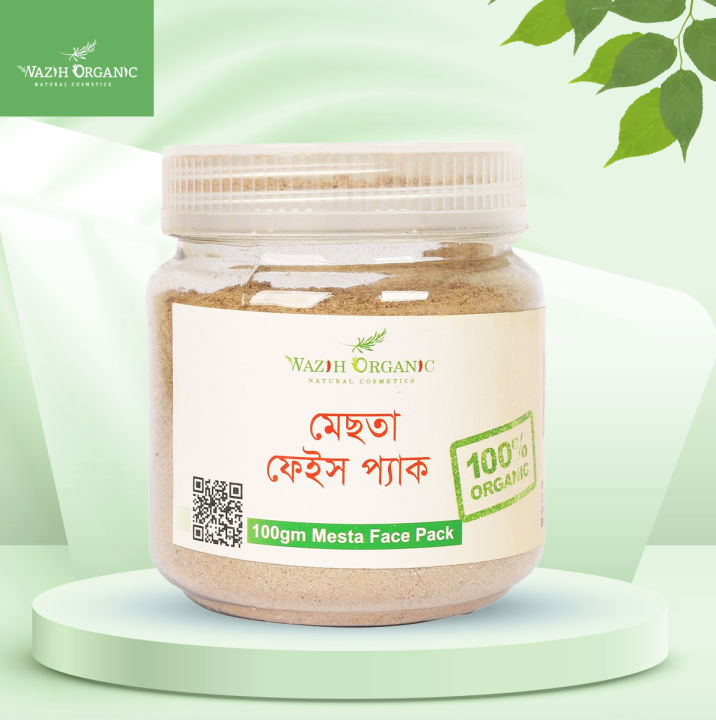 Sobchak qanday qilib sikiladi