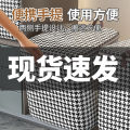 Big Mac Clothes Case Dustproof Moisture-Proof Quilt Organizer Bag Laundry Basket Dormitory Moving Box Can Be Portable Folding.