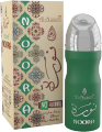 NOORA By Al-Nuaim Attar Roll On Fragrance Long Lasting Perfume Oil - 20ML. 