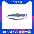 IDENTIV uTrust 4701F Original NFC Electronic Label NXP Dual Interface Reader.