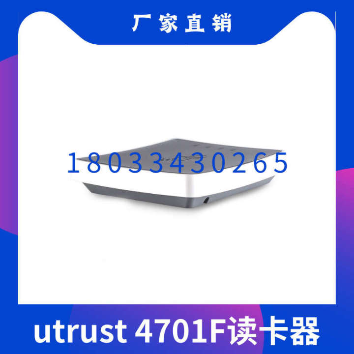 IDENTIV%20uTrust%204701F%20Original%20NFC%20Electronic%20Label%20NXP%20Dual%20Interface%20Reader%20-%20Image%202