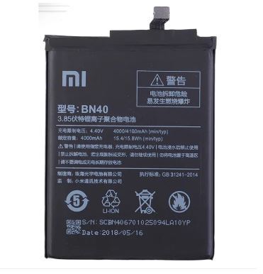 linshun battery xiaomi mi battery BN40/ bn-40 redmi4pro prime cellphone battery
