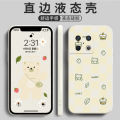 Backpack Bear OnePlus 9 Phone Case Applicable 10pro Cute All-Inclusive 7 Liquid Meizu 17/18 Trendy One Piece. 