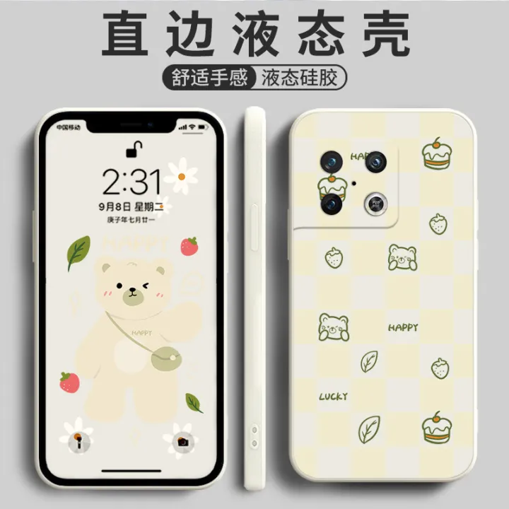 Backpack%20Bear%20OnePlus%209%20Phone%20Case%20Applicable%2010pro%20Cute%20All-Inclusive%207%20Liquid%20Meizu%2017/18%20Trendy%20One%20Piece%20-%20Image%204