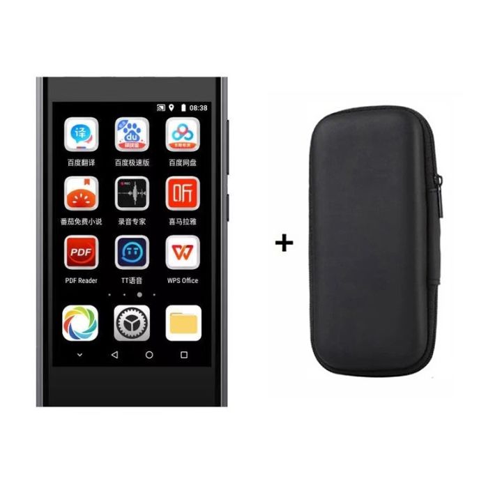 Camera%20Mp4%20Player%20Bluetooth%20Wifi%20Android%20256gb%20Full%20Touch%20Screen%20Hifi%20Music%20Recorder%20Video%20Mp3%20Player%20TF%20Card%20Speaker%20Free%20App%20-%20Image%207