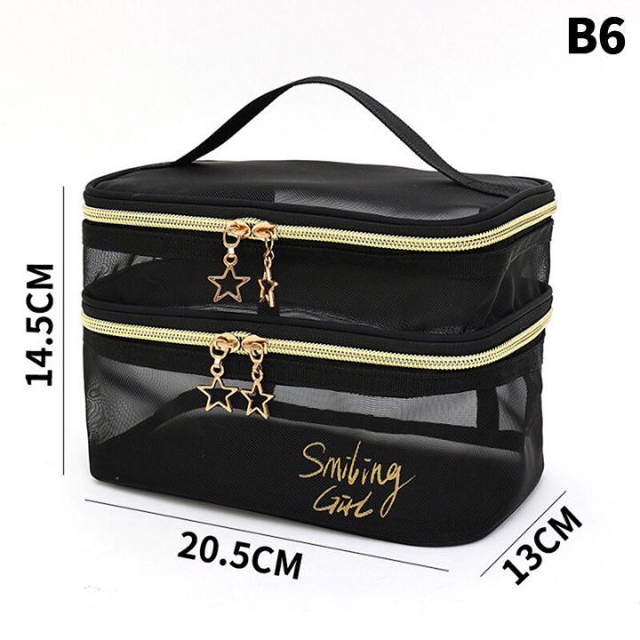 djsrg%20Love%20gauze%20cosmetic%20bag%20Portable%20mesh%20storage%20bag%20Travel%20transparent%20wash%20bag%20-%20Image%202