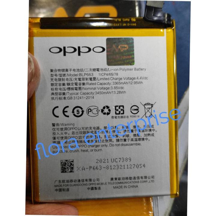 New BLP663 Battery for Oppo R15 CPH1835 phone battery