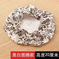 Cotton cloth seat cover, tea ceremony, meditation, worship Buddha, thickened straw futon cushion, detachable, wash, meditate, tatami mat, pastoral. 