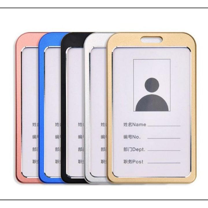Aluminum alloy metal id card holder.