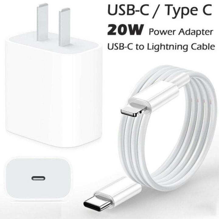 Iphone 12 Pro Max Lightning Connector 20W Phone USB-C Power