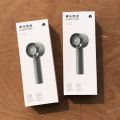 Xiaomi Aisolove F01 Turbo Handheld Fan - Rechargeable, Quiet, 5-Speed Air Circulation - Tarbo Fan.