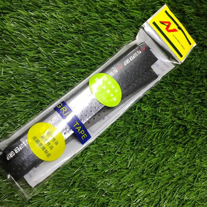 A1 Grip For Badminton | Daraz.com.bd