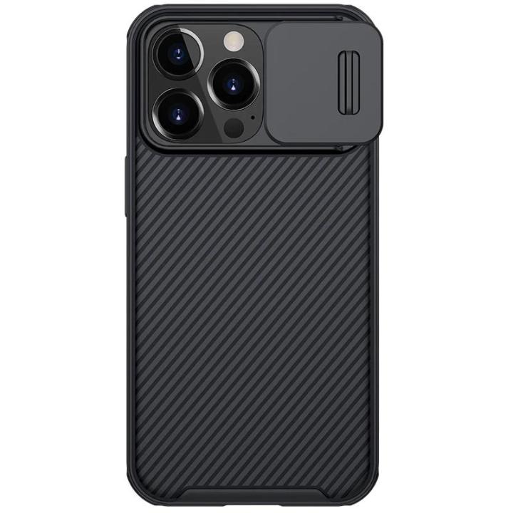 For%20iPhone%2016%20Pro%20Max%20/%2016%20Pro%20NILLKIN%20Case%20Camshield%20Slide%20Lens%20Protection%20Bumper%20Camera%20Protection%20Back%20Cover%20-%20Image%207