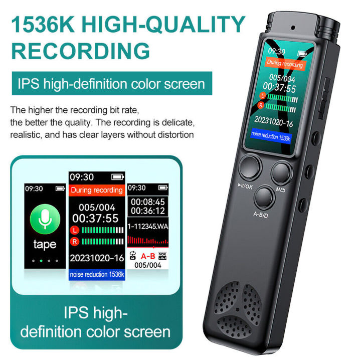 Rechargeable%20Voice%20recorder%20Easy-to-use%20High-capacity%20Compact%20Digital%20recorder%2064GB%20Portable%20Audio%20recorder%20for%20Lectures%20-%20Image%206