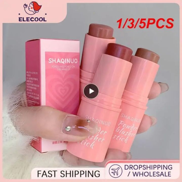 1/3/5PCS No Flying Fans Blush Improve Skin Tone Lasting Single Color Blush No Makeup Matte Blush Soft Very Smudged Silky Blush
