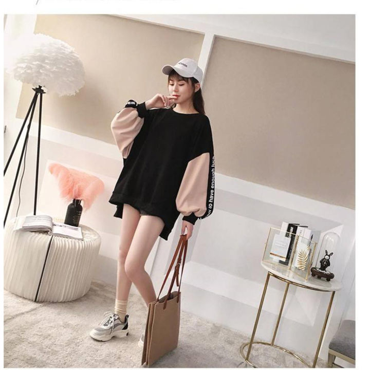 thumbnail image 2 of LOOKFACE Women Long Sleeve Graphic Oversized Pullover... 2 of 12