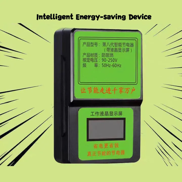 Home%20energy-saving%20device%20efficient%20power%20saving%20treasure%20Household%20Electricity%20Saving%20Box%20-%20Image%206
