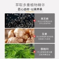 Polygonum multiflorum for natural smooth and nourishing black hair, soap, handmade plant-based shampoo soap. 