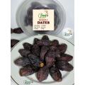 Premium Medjoul Dates/মেডজুল খেজুর-250g(Jumbo Size). 