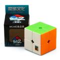 Moyu Meilong 2X2 Rubik'S Cube Stickerless - Challenge Yourself With The Moyu Meilong 2X2 Rubik'S Cube In Vibrant Stickerless Colors. 