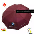 BMW UMBRELLA (AUTO LOCK) 12 Ribs BMW Chata. 