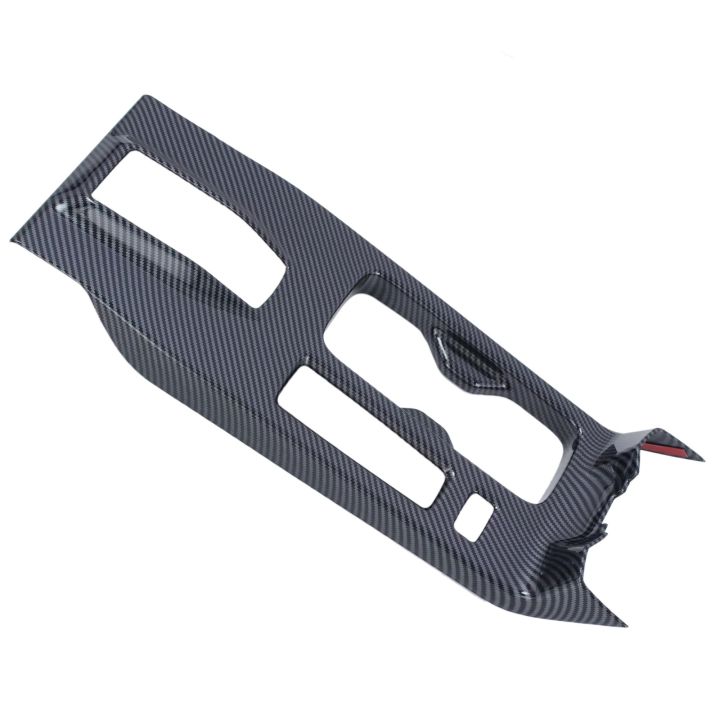 For E:NS1 Carbon Fiber ABS Car Central Control Cover | Daraz.com.bd