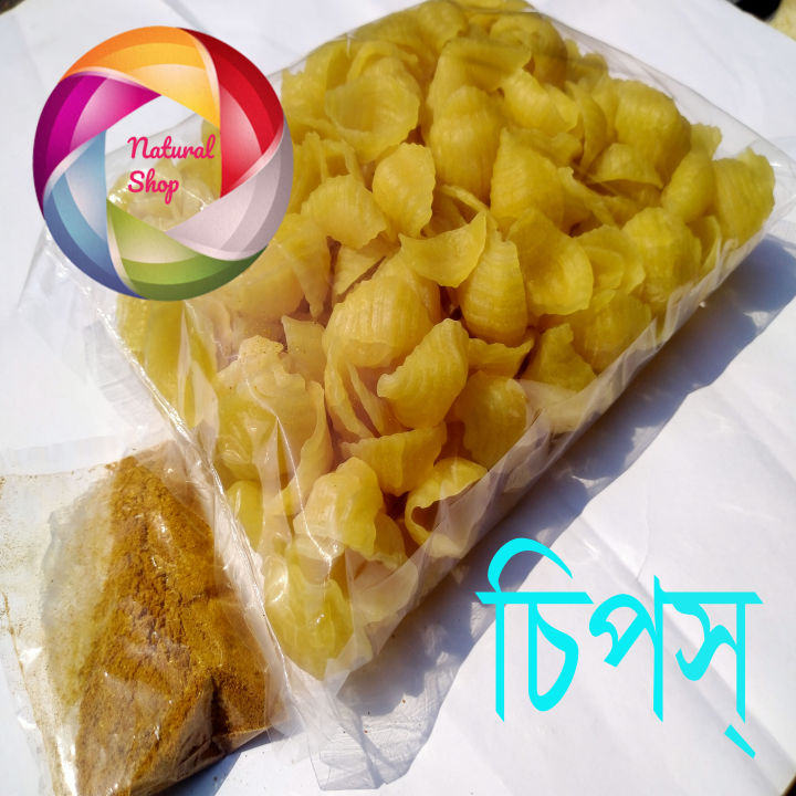 Chips%20Ready%20To%20Fry%20(Shamuk)%20500gm%20-%20Image%202