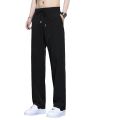 Ice Silk Casual Pants Men's Straight Loose Summer Thin Drop-down Elastic Waist Wide Leg Quick-Drying Track Pants.