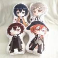 10cm Bungo Stray Dogs Plush Doll Anime Bungo Stray Dogs Ryunosuke Akutagawa Nakahara Chuuya Cute Soft Plush Key Pendant Toys. 