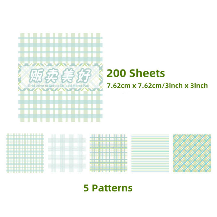 Panda%20Online%20200%20Sheets%20Grid%20Drive%20to%20Series%20Striped%20Memo%20Pad%20Self-adhesive%20Checkered%20Sticky%20Notes%20Album%20Diary%20Journal%20Decorative%20Scrapbooking%20-%20Image%209