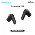 Anker SoundCore P25i. 