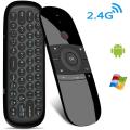 Air Mouse W1 Wireless Keyboard Remote Control Battery inside TV-Box PC. 