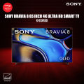 SONY BRAVIA 8| 65 INCH OLED 4K HDR | SMART GOOGLE TV - K-65XR80.