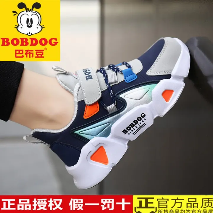 Bobdog%20Official%20Children's%20Sneakers%20Boy%20Shoes%20Leather%20Waterproof%20Basketball%20Shoes%20Toddler%20Children%20Teens%20Running%20Shoes%20-%20Image%205