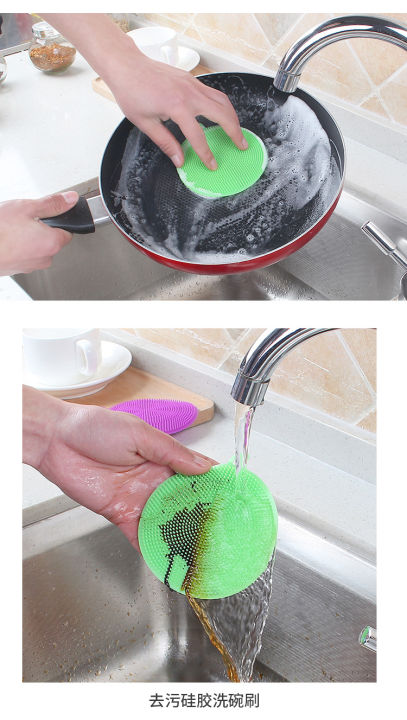 Kitchen%20Silicone%20products%20dish%20cleaner%20round%20dish%20brush%20rag%20silicone%20dish%20cleaner%20-%20Image%203