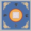 Mahjong Tablecloth Slip Resistant Mahjong Game Table Cover Mat for Party Tile Game Coffee.