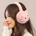 【Popular choice】 Ear Wraps Fashion Autumn Winter Earmuffs Coldproof Plush Ear Warmer Little Bear Comfortable Ear Protection Outdoor. 