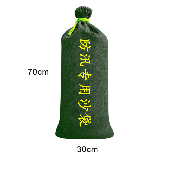 Flood%20Control%20Bag%20Drawstring%20Prtical%20Thickened%20Empty%20Flood%20Control%20Bag%20-%20Image%209