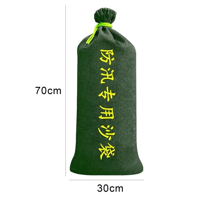 Flood%20Control%20Bag%20Drawstring%20Prtical%20Thickened%20Empty%20Flood%20Control%20Bag%20-%20Image%209