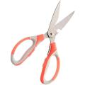 Stainless Steel Fish Cutting Scissors. 