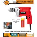 Super 700W Electric Drill Machine 10Mm - Drill Through Tasks Effortlessly Super 700W Electric Drill Machine Featuring A 10Mm Capacity. 