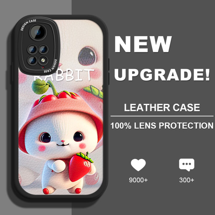 FINDWORLD%20for%20Redmi%20Note%2011/Note%2011S%20Cartoon%20Cute%20Rabbits%20Lambskin%20Texture%20Soft%20Silicone%20PU%20Leather%20Back%20Cover%20Phone%20Case%20-%20Image%202