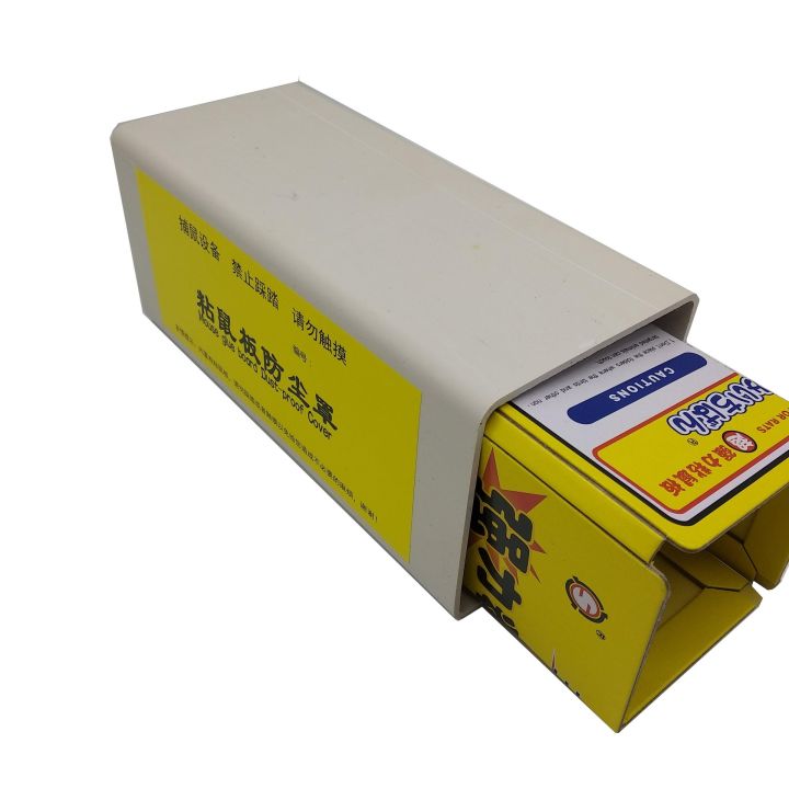 All%20Kinds%20of%20Poision%20Bait%20Box%20Bait%20Box%20Rat%20House%20Mouse%20Box%20Mouse%20Sticker%20Dust%20Cover%20Rat%20Rat%20-%20Image%203