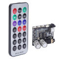 VHM‑314 V3.0 Decoder Board For Audio With Infrared Remote Control.