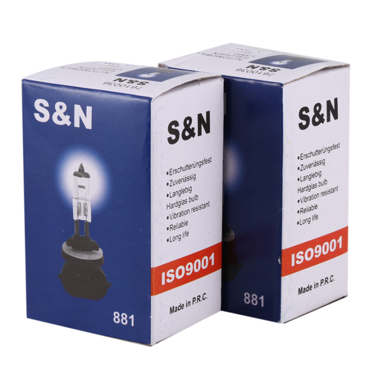 10Pcs%20881%20100W%20DC%2012V%20Super%20White%20Halogen%20Fog%20Light%20Bulb%20for%20Auto%20Car%20-%20Image%202