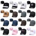 26 Style COCO Cap Men and Women Baseball Cap Adjustable Hat Outdoor Sports Hat Elastic Cap. 