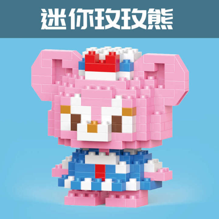 Children's%20small%20particles%20compatible%20with%20LEGO%20assembly%20blocks,%20boys%20and%20girls%20blind%20box%20toys,%20cartoon%20dolls%20-%20Image%207