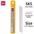 Deli E2012 Small Anti Cutter Blade - 10pcs Box. 