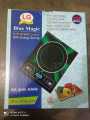 LG 2200 Watts Infrared Cooker Use Any Pot (Blue Magic / Black Berry) Eight Cooking Function Digital Display.