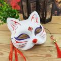 Japanese Hand-Painted Half Face Fox Kitsune Mask Halloween Cosplay Masquerade. 
